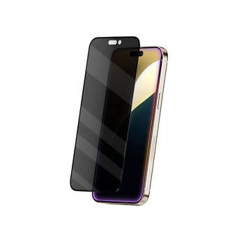 GIIGA Defender iPhone 16 Ultra Wide Fit Screen Protector - Privacy