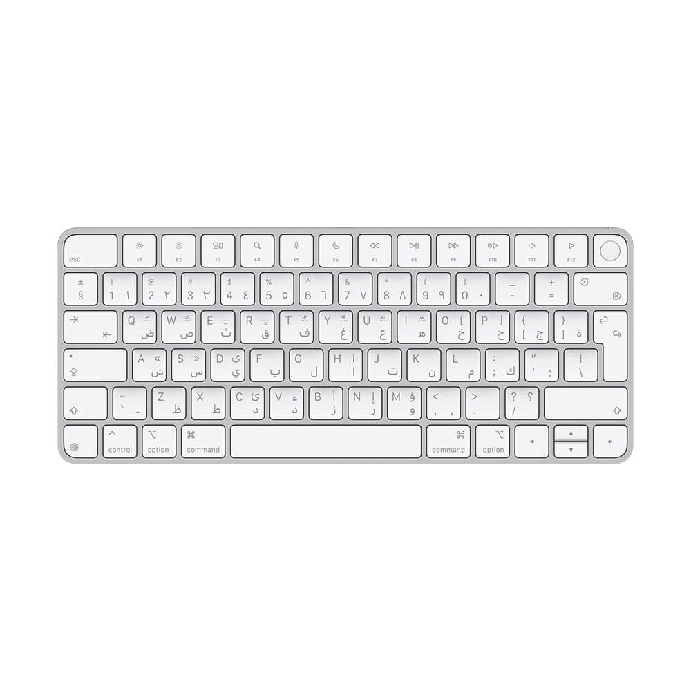 Magic Keyboard 2024 TID for Mac with Apple silicon - Ara price comparison Qatar – cheapest at Smart Hub via Microless