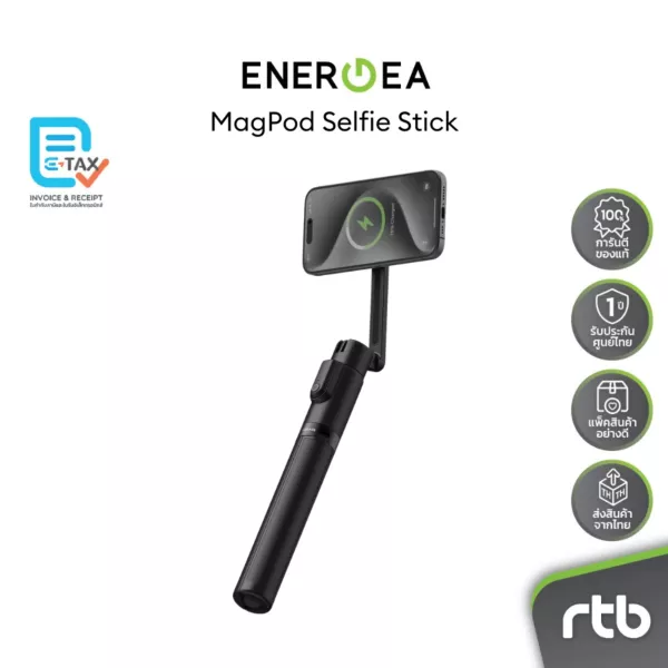 Energea MagPod Selfie Stick with Removable Controller -Black