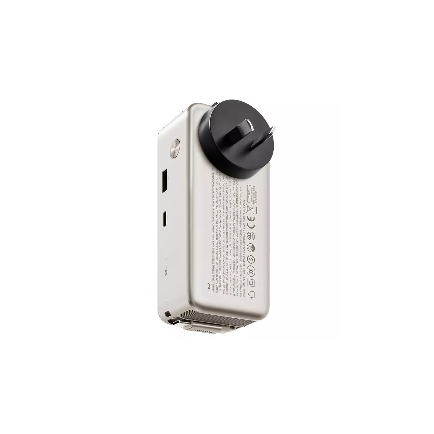 Momax 1-PAC+ 10K 3-in-1 Hybrid GaN Battery Pack