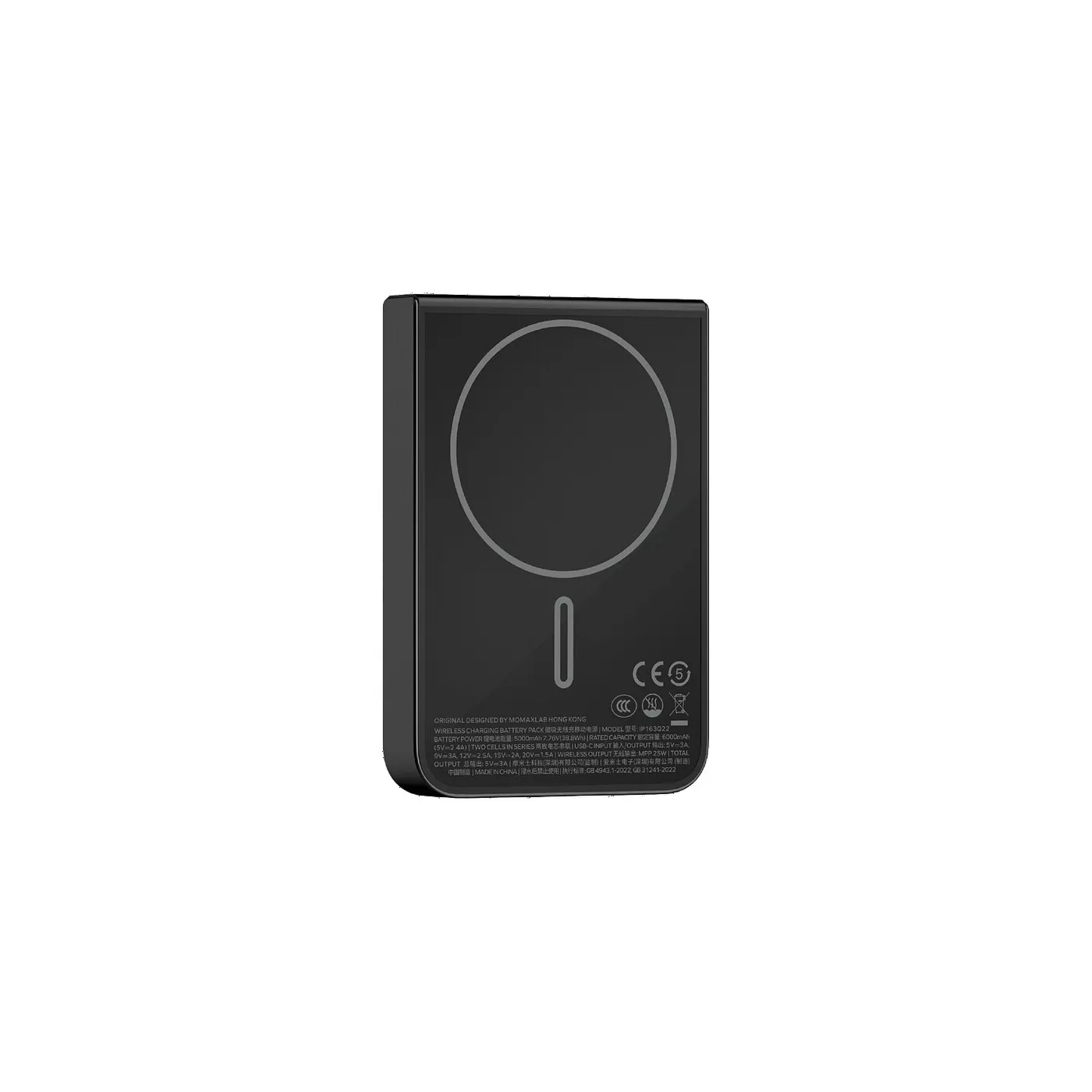 Momax 10000mAh Qi2.2 Magnetic Wireless Power Bank | Gait