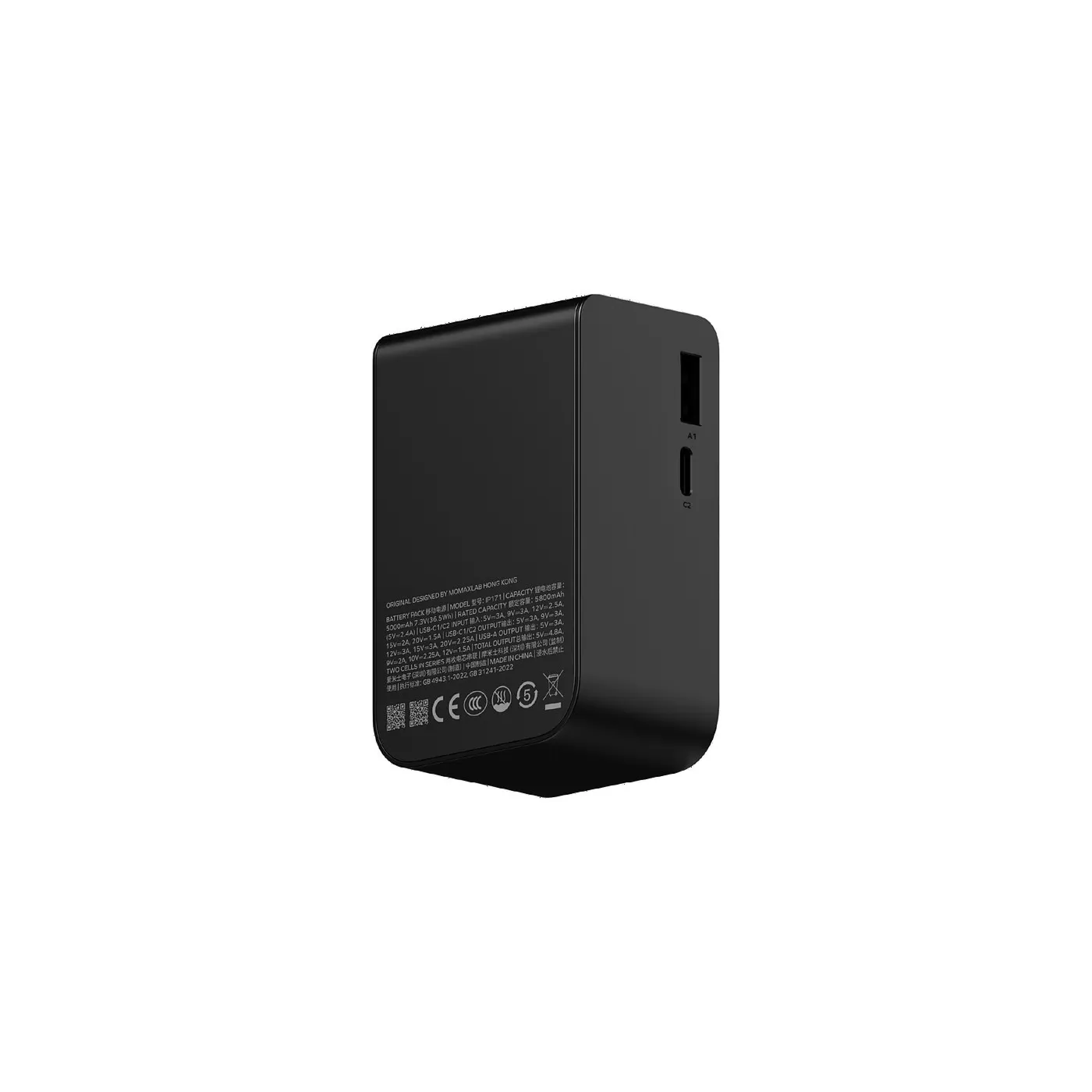 Momax 1-Pac Pass Mini 10K Battery Pack with Cable | Gait
