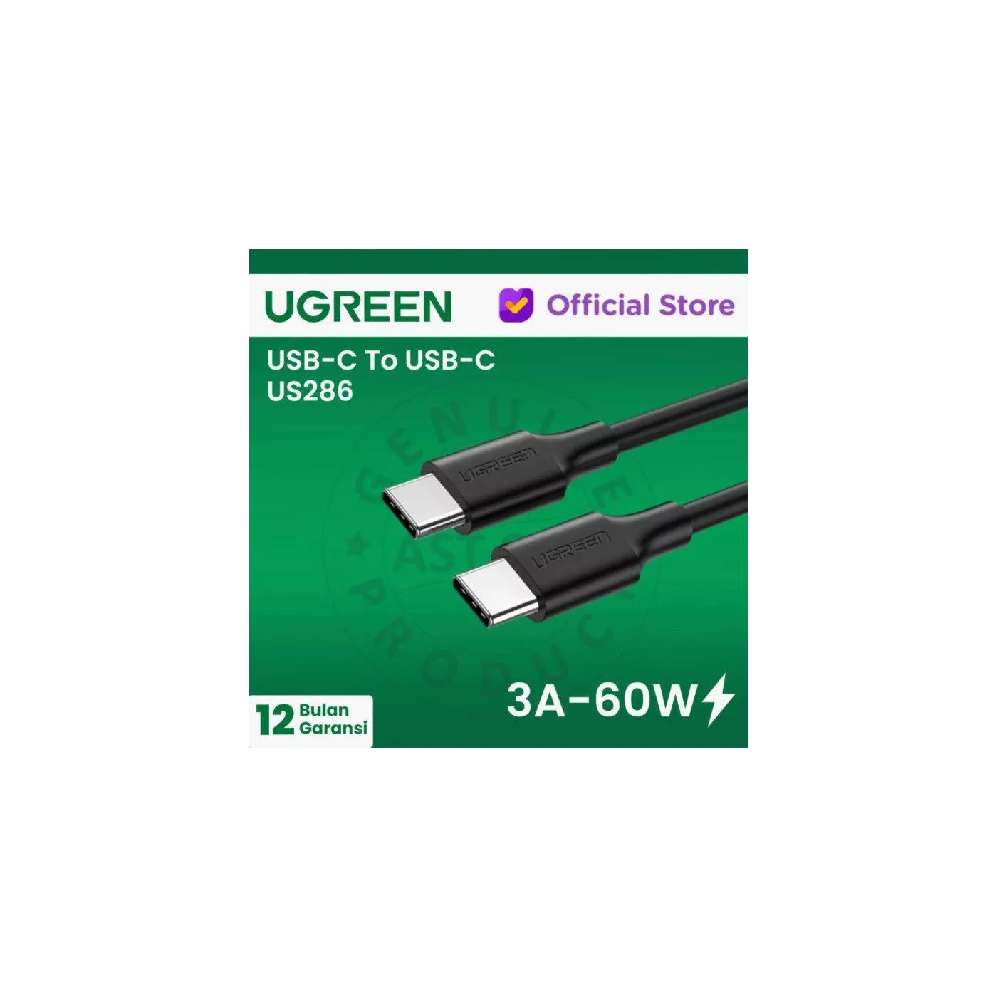 UGreen USB-C to USB-C 3A/60W Braided Cable White