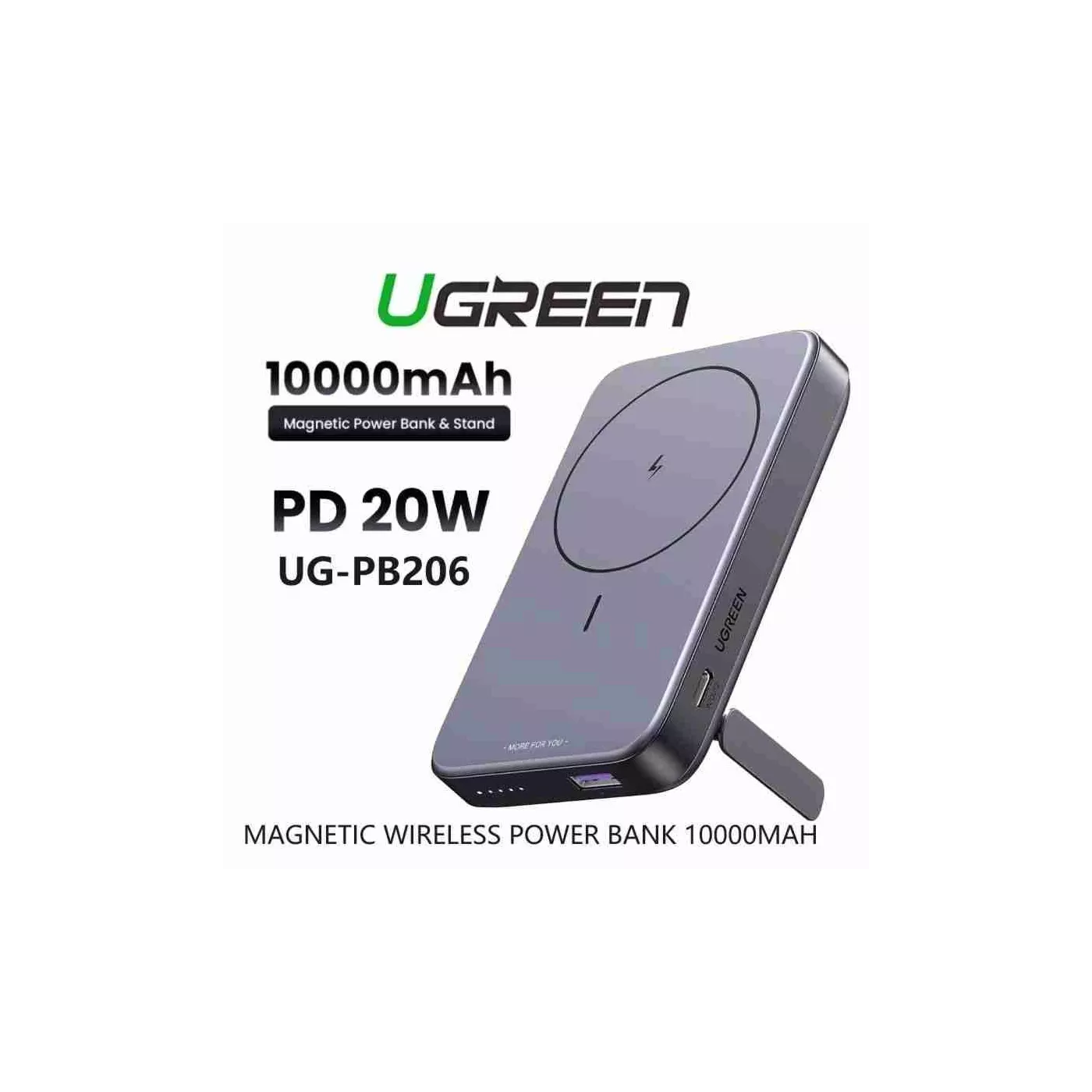 UGreen 10000mAh Magnetic Wireless Power Bank