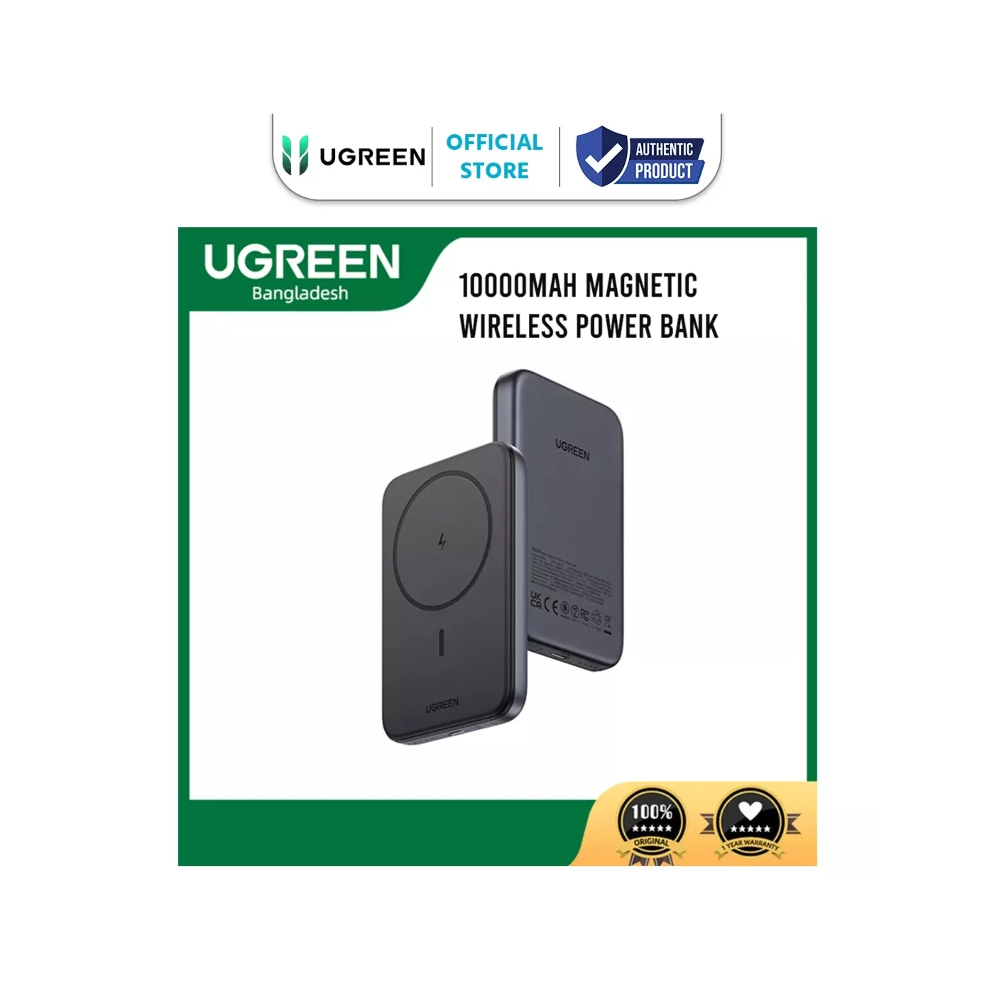 UGreen 10000mAh Magnetic Wireless Power Bank