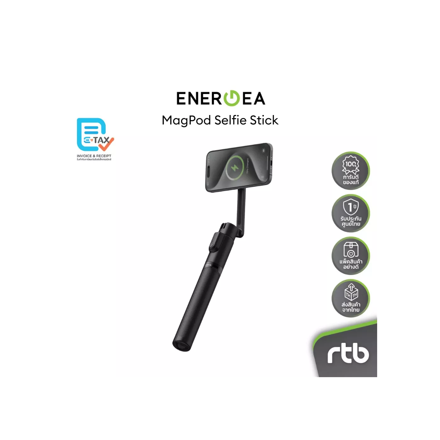 Energea MagPod Selfie Stick with Removable Controller -Black