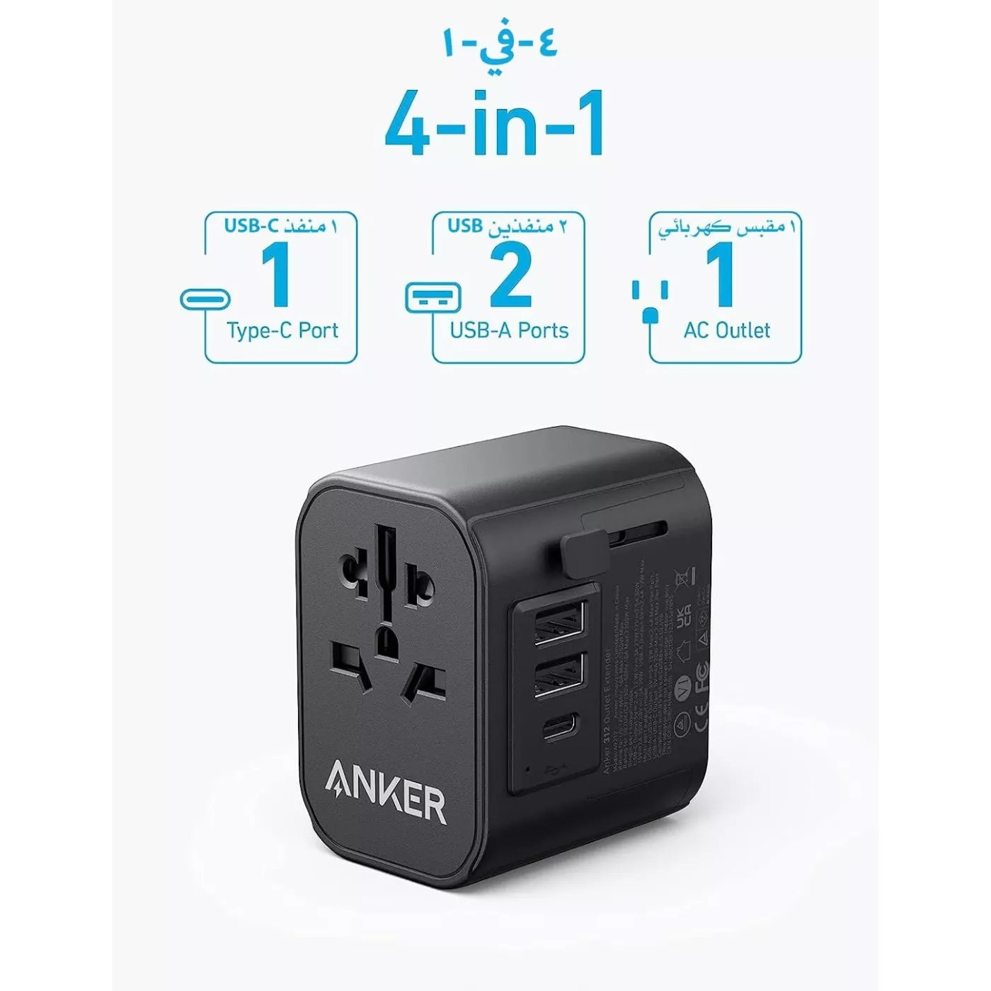 Anker PowerExtend USB-C 30W Travel Adapter - Black