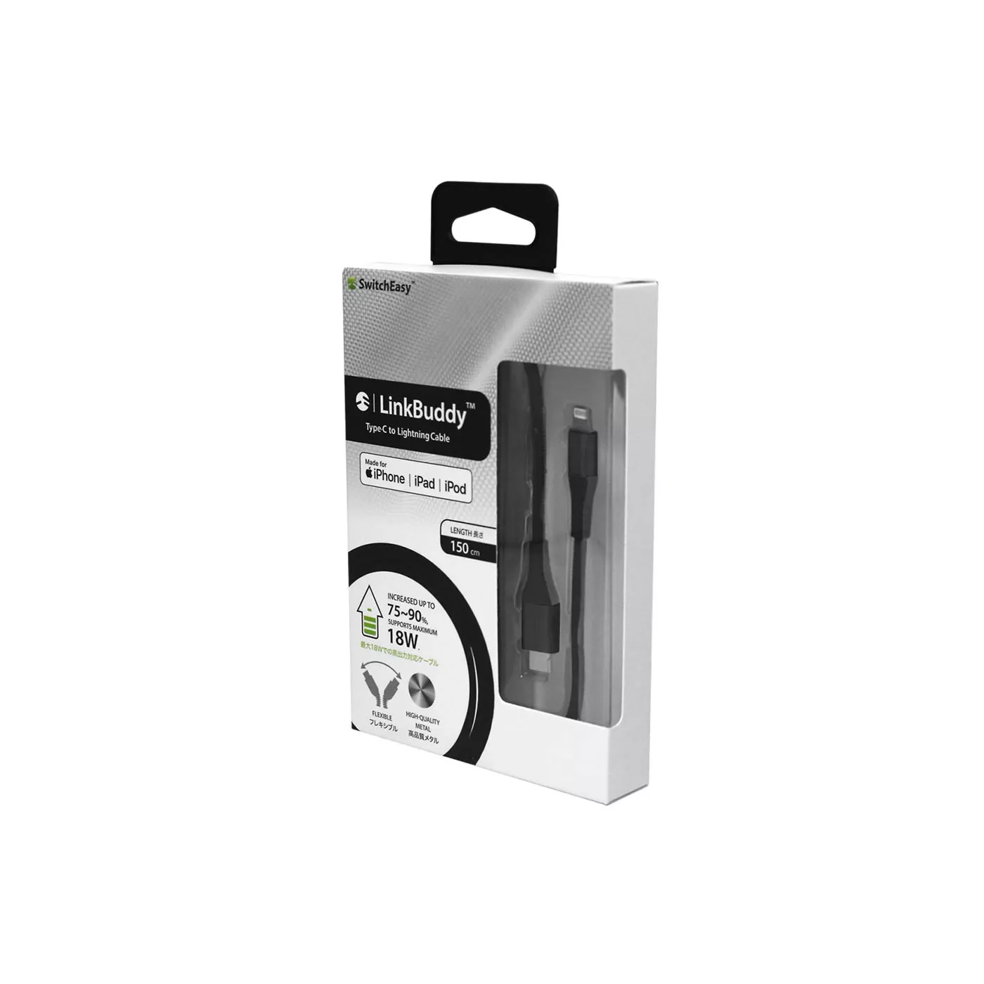 SwitchEasy LinkBuddy USB-C to Lightning MFi Cable (1.5m) - Black