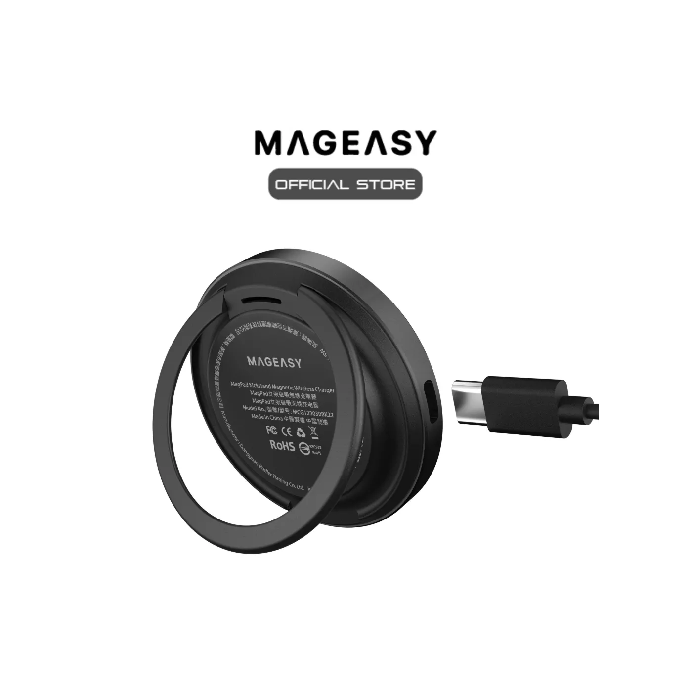 MagEasy MagPad Snap-On Wireless Charger - Black