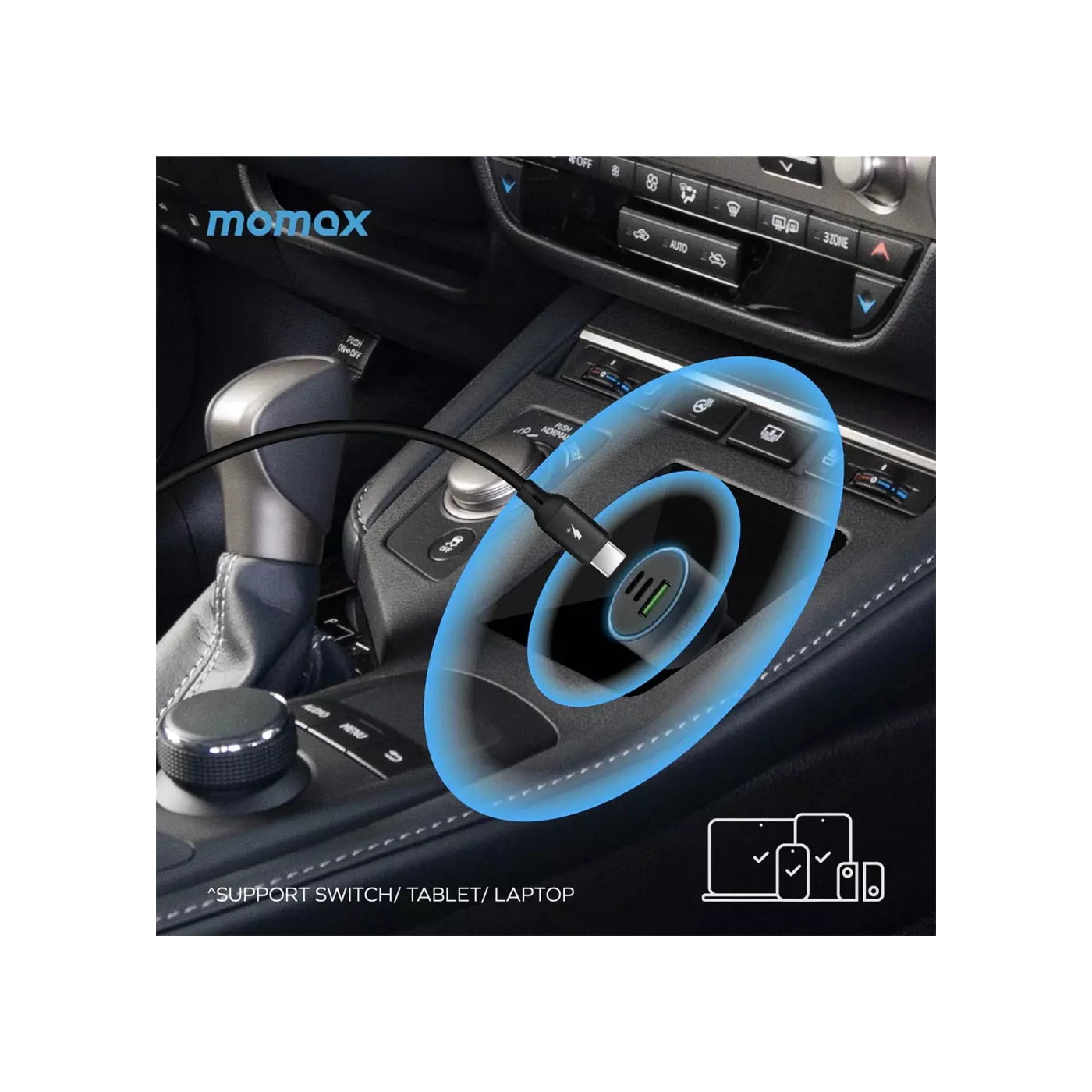 Momax Move 100W 3Port Car Charger - Gray