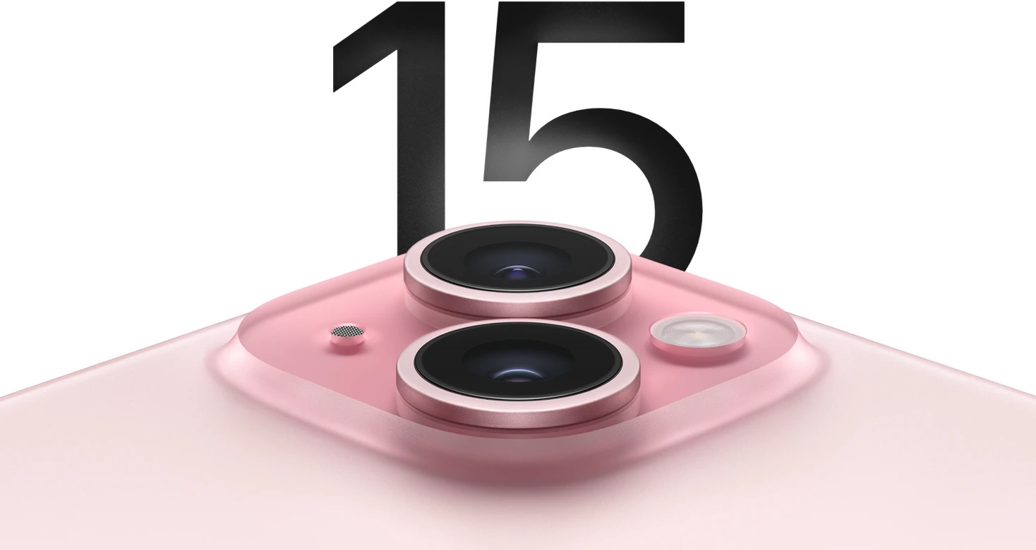 Close up of raised advanced camera system