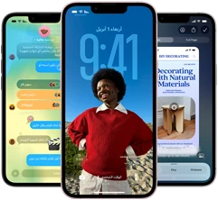 ثلاثة أجهزة iPhone 17e تعرض تطبيق الرسائل بتصميم Liquid Glass، وشاشة قفل ديناميكية، والذكاء المرئي قيد الاستخدام