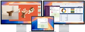 لابتوب MacBook&nbsp;Air مفتوح مع شاشتين خارجيتين، وتظهر على الشاشة مجموعة متنوعة من التطبيقات