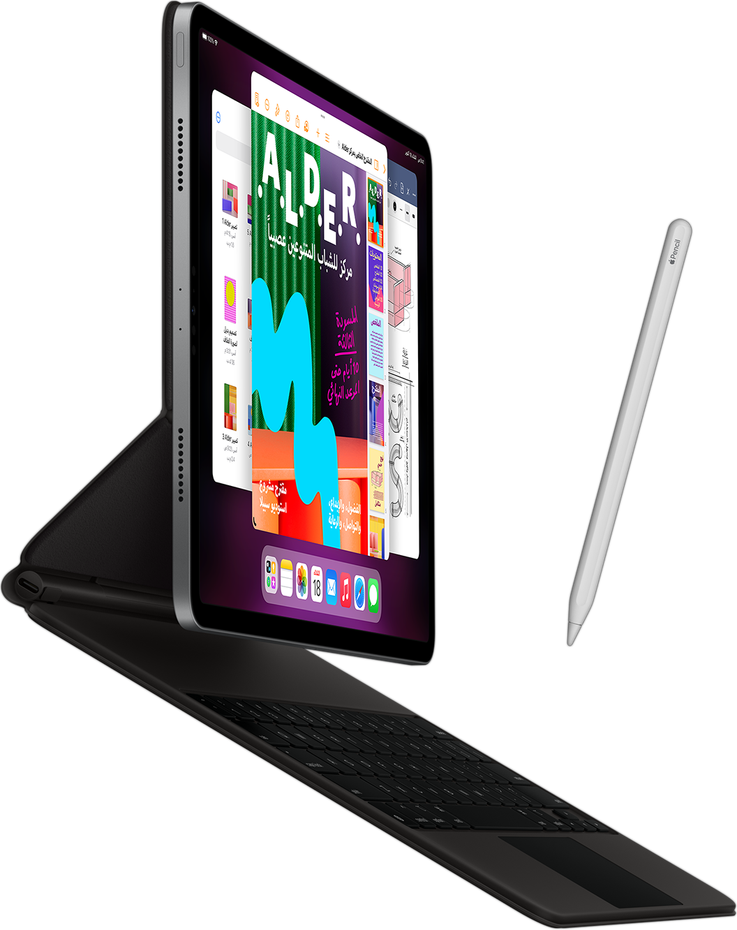 Side view of iPad Pro with Smart Keyboard Folio attached and Apple pencil.