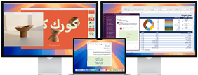 لابتوب MacBook Air مفتوح مع شاشتين خارجيتين، وتظهر على الشاشة مجموعة متنوعة من التطبيقات